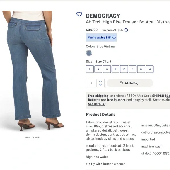 Ab Technology Booty Lift High Rise Trousers for Women - Picture 6 of 6